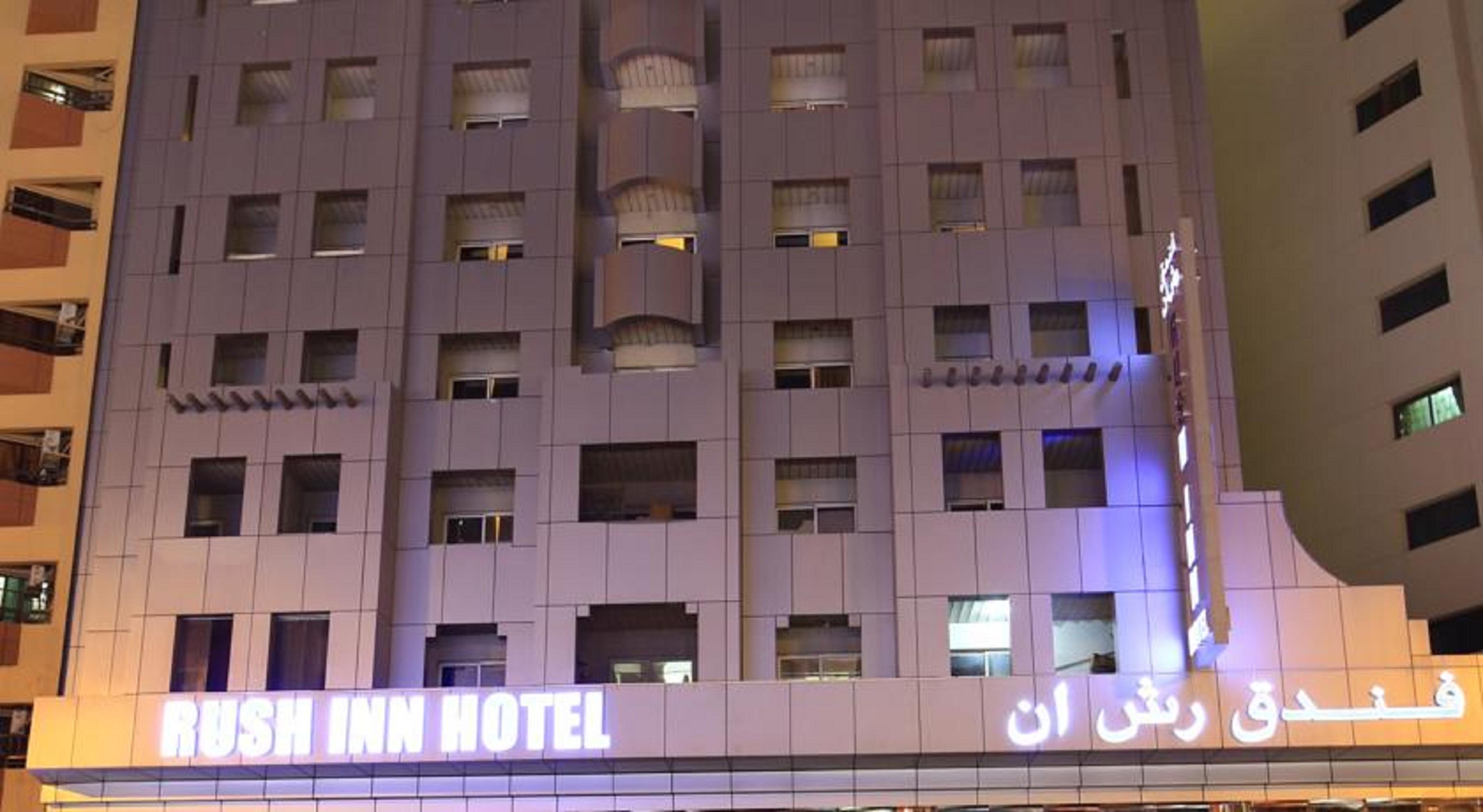דובאי Rush Inn Hotel מראה חיצוני תמונה