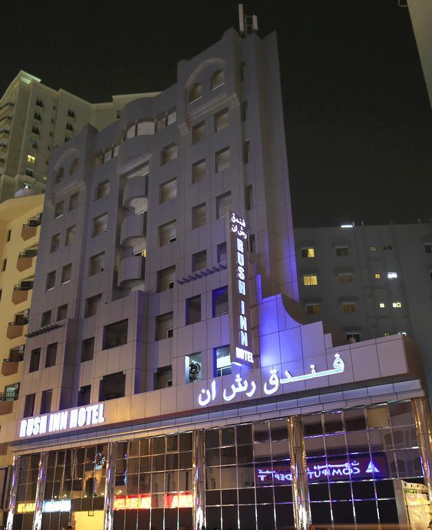 דובאי Rush Inn Hotel מראה חיצוני תמונה
