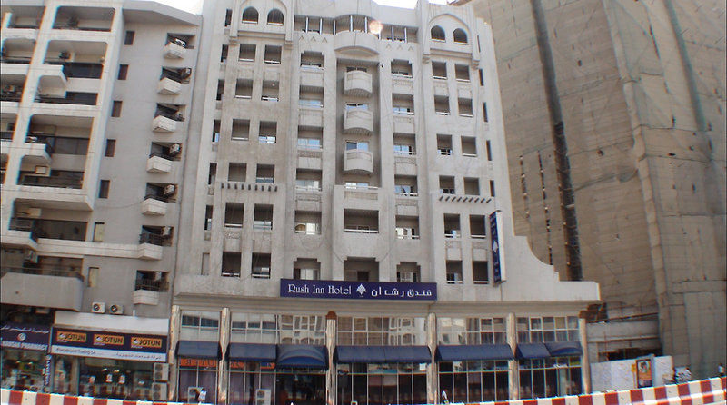 דובאי Rush Inn Hotel מראה חיצוני תמונה