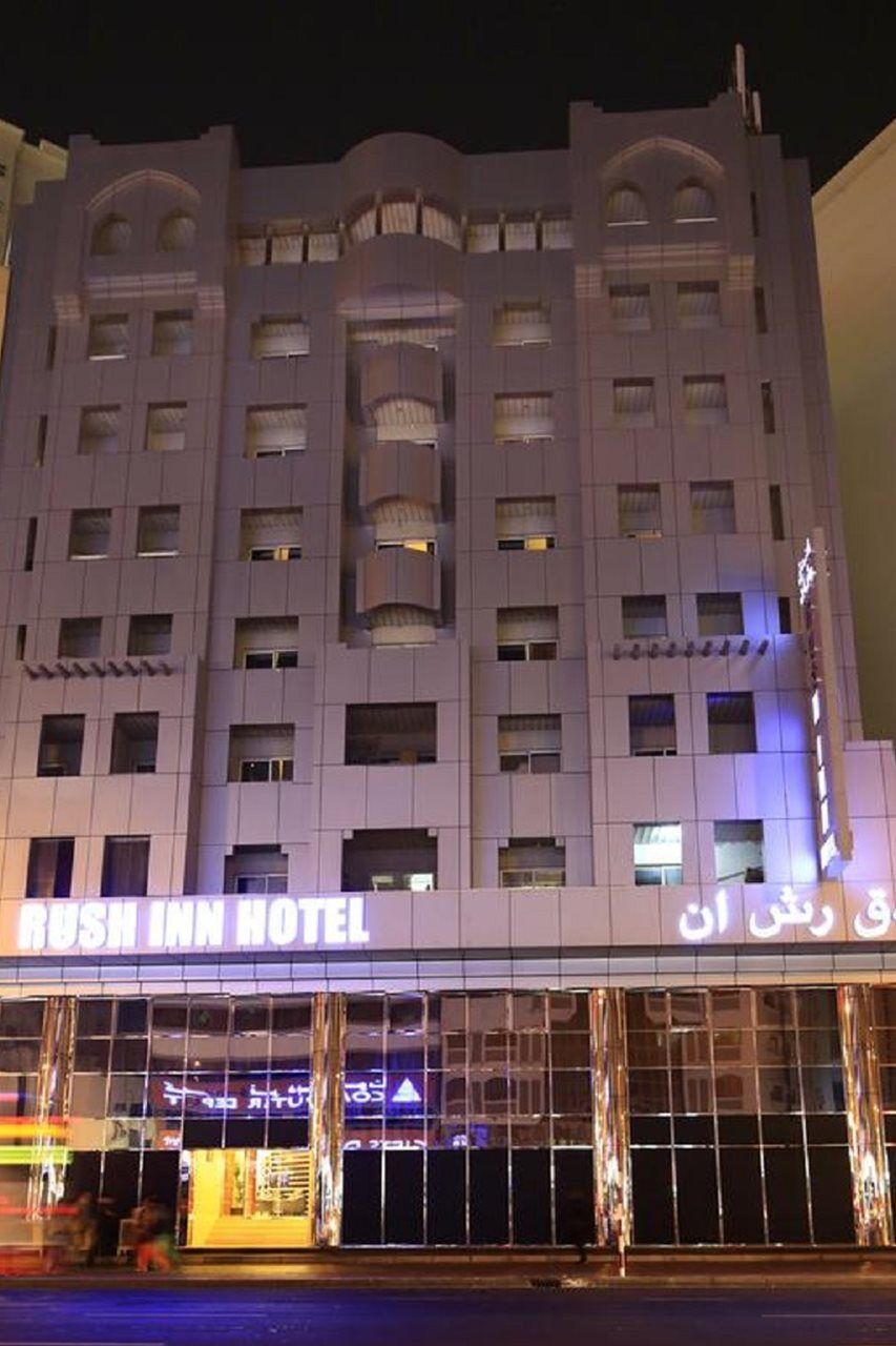 דובאי Rush Inn Hotel מראה חיצוני תמונה